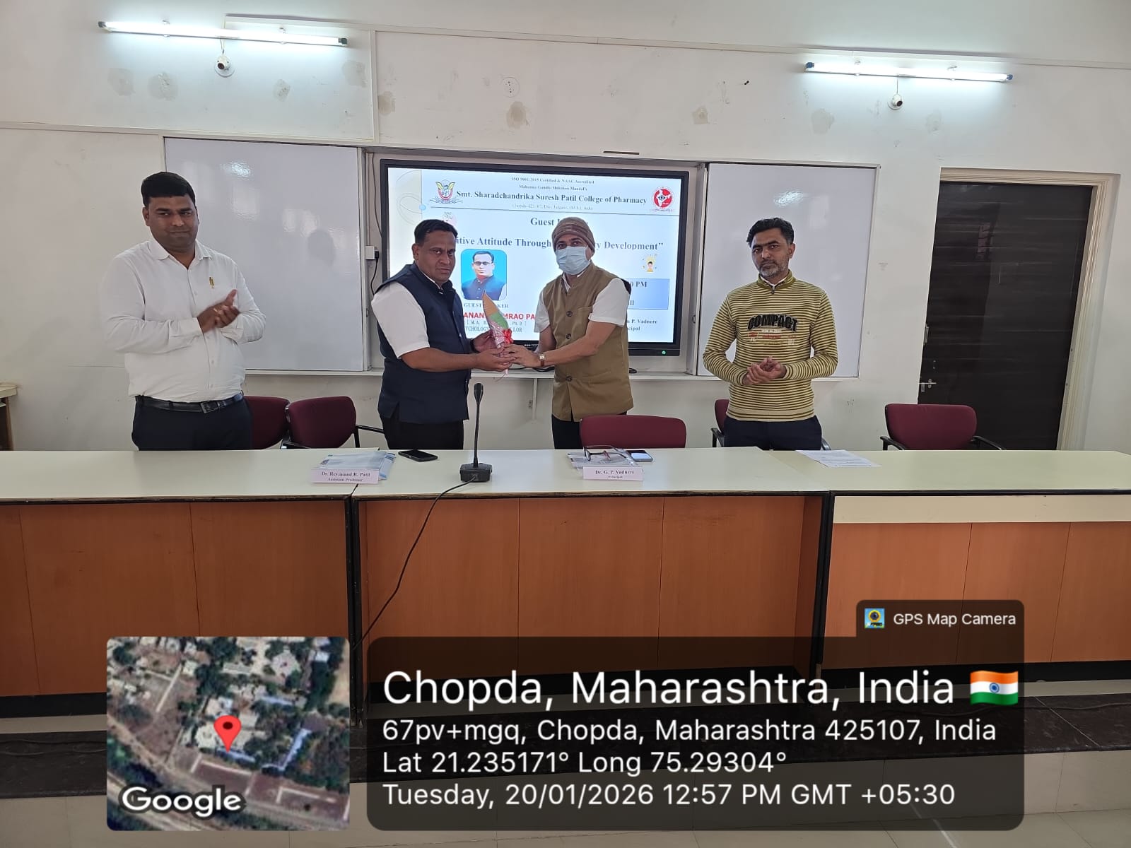The Orientation Lecture on “Positive Attitude Through Personality Development” was successfully conducted at Smt. Sharadchandrika Suresh Patil College of Pharmacy, Chopda.